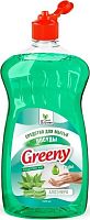 картинка Средство для мытья посуды CLEAN&GREEN CG8156 Greeny Light Алоэ вера 1000мл от магазина Tovar-RF.ru