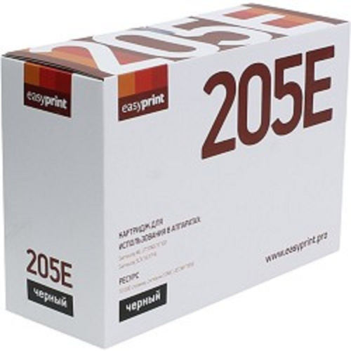 картинка easyprint mlt-d205e картридж ls-205e для samsung ml-3710nd/3710d/scx-5637fr (10000 стр.) с чипом от магазина Tovar-RF.ru