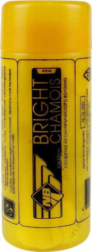 картинка салфетка для автомобиля nova bright из синтетической замши в тубе, маленькая (32х43см)/100 47814 от магазина Tovar-RF.ru являющимся официальным дистрибьютором в России картинка салфетка для автомобиля nova bright из синтетической замши в тубе, маленькая (32х43см)/100 47814 от магазина Tovar-RF.ru