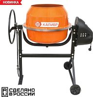 картинка Бетоносмеситель КАЛИБР БСЭ-160СВ 600Вт, 75п, сталь от магазина Tovar-RF.ru