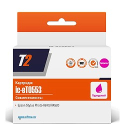 картинка t2 c13t055340 (ic-et0553) картридж t2 для stylus photo r240/rx520, пурпурный, с чипом магазин Tovar-RF.ru являющийся официальным дистрибьютором в России картинка t2 c13t055340 (ic-et0553) картридж t2 для stylus photo r240/rx520, пурпурный, с чипом от магазина Tovar-RF.ru