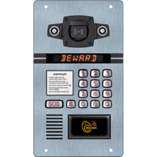 картинка BEWARD DKS850962 от магазина Tovar-RF.ru