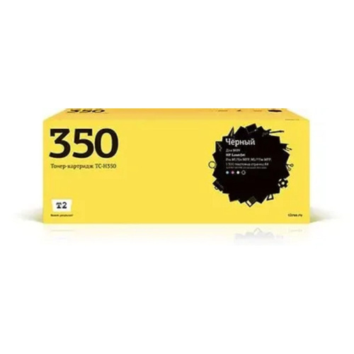 картинка t2 cf350a картридж (tc-h350) для hp laserjet pro m176n mfp/m177fw mfp (1300 стр.) черный, с чипом от магазина Tovar-RF.ru