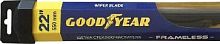 картинка щетка стеклоочистителя goodyear gy000422 22"/55 cm всесезонная от магазина Tovar-RF.ru