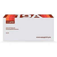 картинка easyprint фотобарабан (opc-s203) для samsung ml3310/3710/sl-m3320/3370/3870/4020/4070 (59t) (golden green) от магазина Tovar-RF.ru