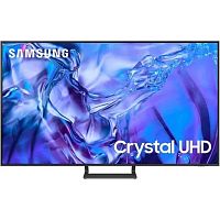картинка samsung 65" ue65du8500uxru титан {ultra hd 60hz dvb-t2 dvb-c dvb-s2 usb wifi smart tv} от магазина Tovar-RF.ru