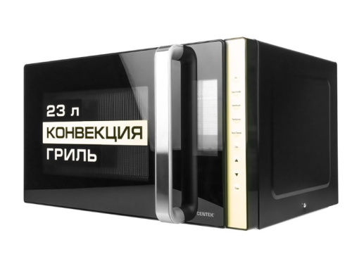 картинка микроволновая печь centek ct-1561 (черный), 1300w, гриль, конвекция магазин Tovar-RF.ru являющийся официальным дистрибьютором в России картинка микроволновая печь centek ct-1561 (черный), 1300w, гриль, конвекция от магазина Tovar-RF.ru