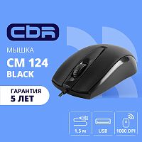 картинка cbr cm 124 black usb, мышь офисн., оптич., 1000dpi, 3 кн., 1,5 м от магазина Tovar-RF.ru