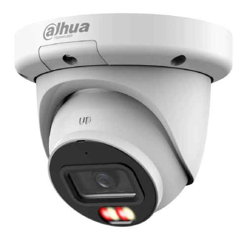 картинка DAHUA DH-IPC-HDW3449QMP-S-IL-0600B магазин Tovar-RF.ru являющийся официальным дистрибьютором в России картинка DAHUA DH-IPC-HDW3449QMP-S-IL-0600B от магазина Tovar-RF.ru