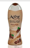 картинка Гель-скраб кремовый для душа ACTIVE Гель-скраб кремовый для душа Кофе с молоком , 400 мл (512306012) от магазина Tovar-RF.ru