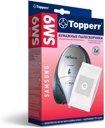 картинка topperr sm 9 пылесборник для пылесоса samsung (vp-95) 5 шт (1032) магазин Tovar-RF.ru являющийся официальным дистрибьютором в России картинка topperr sm 9 пылесборник для пылесоса samsung (vp-95) 5 шт (1032) от магазина Tovar-RF.ru