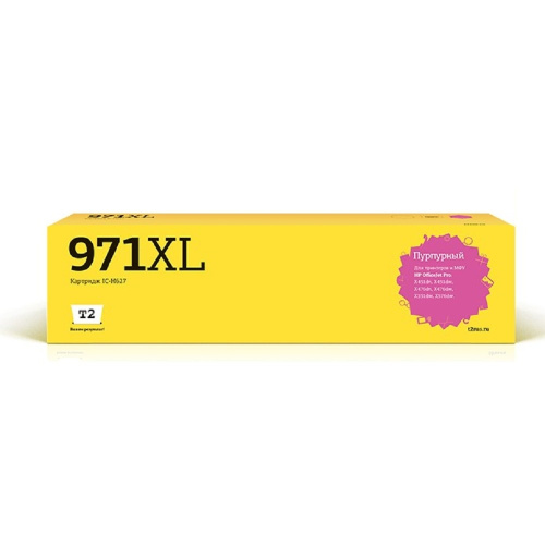 картинка t2 cn627ae №971xl картридж (ic-h627)  для hp officejet pro x451/x476/x551dw/x576dw, пурпурный, с чипом от магазина Tovar-RF.ru