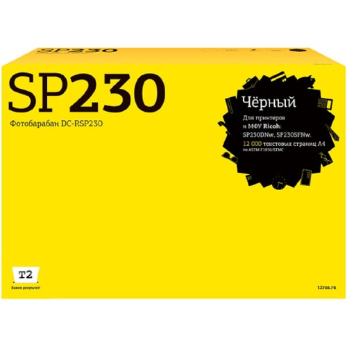 картинка t2  sp230 408296 фотобарабан (dc-rsp230) для ricoh sp230dnw/230sfnw (12000стр.)   от магазина Tovar-RF.ru