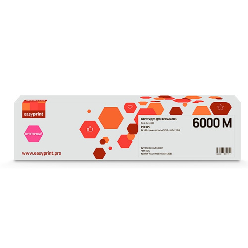 картинка тонер-картридж easyprint lr-imc6000m для ricoh im c4500 (22500стр.) пурпурный, с чипом, 842285 от магазина Tovar-RF.ru