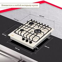 картинка simfer h45v35r571 от магазина Tovar-RF.ru