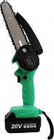 картинка Пила цепная аккумуляторная ZITREK GreenSaw 20 Extra power (20В, 3Ач Li-ion аккум. 1шт, 1,5Ач Li-ion аккум. 1шт, ЗУ) 082-1851 от магазина Tovar-RF.ru