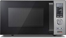 картинка свч centek ct-1588 silver 25л от магазина Tovar-RF.ru