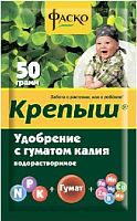 картинка КРЕПЫШ Удобрение водорастворимое для рассады с гуматом 50г от магазина Tovar-RF.ru
