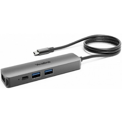 картинка устройство коммутации usb-периферии/ yealink [byod-box] / 1-year ams [1300004] от магазина Tovar-RF.ru