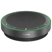 картинка jabra 2775-209cn спикерфон jabra speak2 75 uc teams (2775-209cn) от магазина Tovar-RF.ru