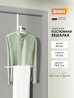 картинка ЗМИ "Торонто 12" (Белый) ВКНТ12 Б от магазина Tovar-RF.ru