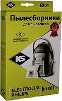 картинка пылесборники ks ex-01 синтетика комл. 4шт. от магазина Tovar-RF.ru