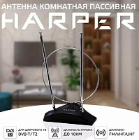 картинка антенна телевизионная комнатная harper advb-2010 dvb-t2 от магазина Tovar-RF.ru