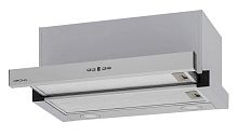 картинка вытяжка krona kamilla t power 600 inox от магазина Tovar-RF.ru