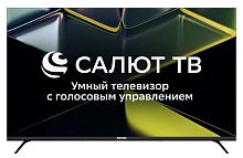 картинка телевизор lcd 43" 4k uhd salut smart asano 43lu5030t от магазина Tovar-RF.ru