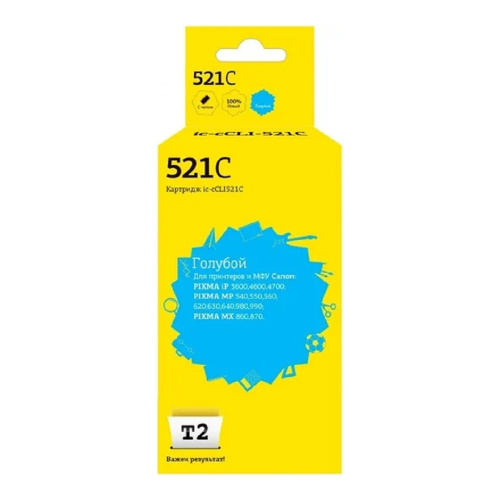 картинка t2 cli-521c (ic-ccli-521c) картридж для canon pixma ip3600/4600/4700/mp540/620/630/980, голубой, с чипом магазин Tovar-RF.ru являющийся официальным дистрибьютором в России картинка t2 cli-521c (ic-ccli-521c) картридж для canon pixma ip3600/4600/4700/mp540/620/630/980, голубой, с чипом от магазина Tovar-RF.ru