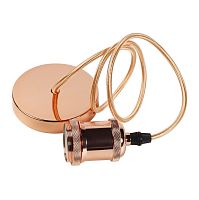 картинка подвес SMARTBUY (SBE-CLHE27m-c) подвес с патроном металлическим e27, 1 м, медь от магазина Tovar-RF.ru