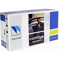 картинка nv print dr-3300 блок фотобарабана  nv-dr-3300 для brother dcp-8110dn/ dcp-8250dn/ hl-5440d/ hl-5450dn/ hl-5450dnt/ hl-5470dw/ hl-6180dw/ mfc-8520dn/ mfc-8950dw (30000k) от магазина Tovar-RF.ru
