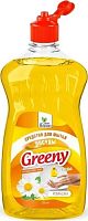 картинка Средство для мытья посуды CLEAN&GREEN CG8154 Greeny Light Ромашка 500мл от магазина Tovar-RF.ru