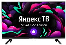 картинка led-телевизор hyundai h-led32bs5003 hd smart tv яндекс безрамочный от магазина Tovar-RF.ru