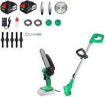 картинка Набор инструментов ZITREK (GreenCut 20, GreenSaw 20 Extra Power) 2 в 1, 2х2.0Ач 082-2020 от магазина Tovar-RF.ru