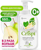 картинка GRASS 125455 "CRISPI" ПЕНКА с соком груши и экстрактом базилика. 550 мл от магазина Tovar-RF.ru