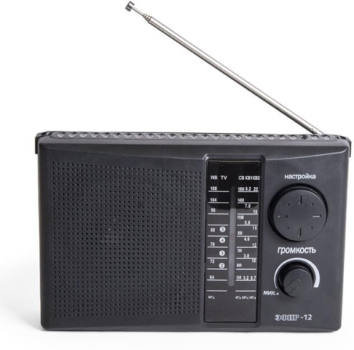 картинка радиоприемник эфир 12 fm 64-108мгц, бат. 2*r20, 220v магазин Tovar-RF.ru являющийся официальным дистрибьютором в России картинка радиоприемник эфир 12 fm 64-108мгц, бат. 2*r20, 220v от магазина Tovar-RF.ru
