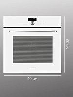 картинка zigmund & shtain e 168 w от магазина Tovar-RF.ru