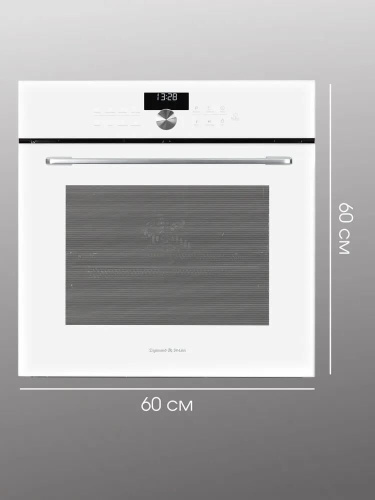 картинка zigmund & shtain e 168 w от магазина Tovar-RF.ru