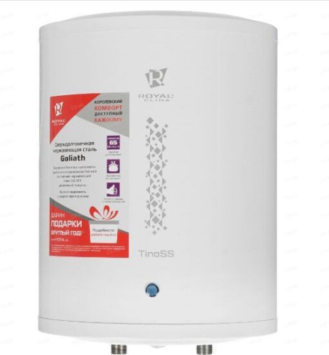 картинка водонагреватель накопительный электрический royal clima rwh-ts10-rs (нс-1189117) от магазина Tovar-RF.ru