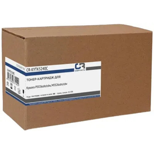 картинка картридж лазерный copyrite cr-kytk5240c tk-5240c голубой (3000стр.) для kyocera p5026cdn/cdw/m5526cd магазин Tovar-RF.ru являющийся официальным дистрибьютором в России картинка картридж лазерный copyrite cr-kytk5240c tk-5240c голубой (3000стр.) для kyocera p5026cdn/cdw/m5526cd от магазина Tovar-RF.ru