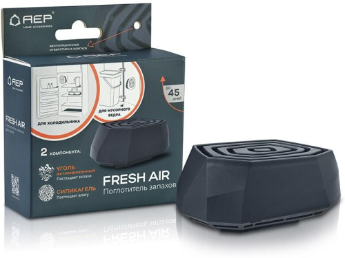картинка АЕР Поглотитель запахов для дома Fresh Air мокрый асфальт (108886) магазин Tovar-RF.ru являющийся официальным дистрибьютором в России картинка АЕР Поглотитель запахов для дома Fresh Air мокрый асфальт (108886) от магазина Tovar-RF.ru