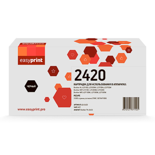 картинка 2420 картридж easyprint lb-2420 для brother hl-l2310/l2350/l2370/dcp-l2510/l2530/mfc-l2710/l2730/l2750 (3000 стр.) с чипом магазин Tovar-RF.ru являющийся официальным дистрибьютором в России картинка 2420 картридж easyprint lb-2420 для brother hl-l2310/l2350/l2370/dcp-l2510/l2530/mfc-l2710/l2730/l2750 (3000 стр.) с чипом от магазина Tovar-RF.ru