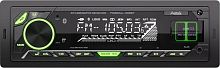 картинка автомагнитола aura fireball-306bt usb/sd ресивер от магазина Tovar-RF.ru