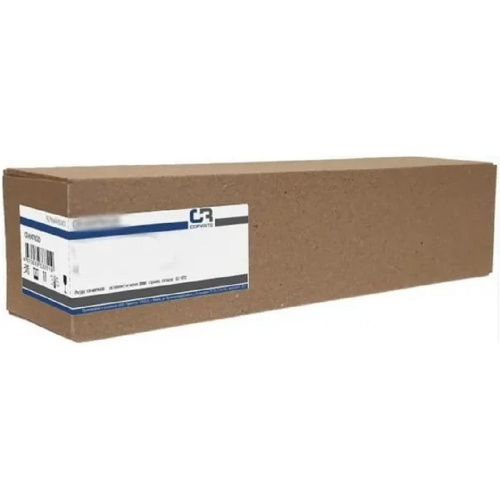 картинка картридж лазерный copyrite cr-kytk5440y tk-5440y желтый (2200стр.) для kyocera ecosys pa2100cx/pa2100cw магазин Tovar-RF.ru являющийся официальным дистрибьютором в России картинка картридж лазерный copyrite cr-kytk5440y tk-5440y желтый (2200стр.) для kyocera ecosys pa2100cx/pa2100cw от магазина Tovar-RF.ru