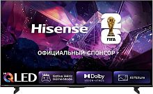 картинка hisense 75e7s pro smart tv homeos u9.5 от магазина Tovar-RF.ru