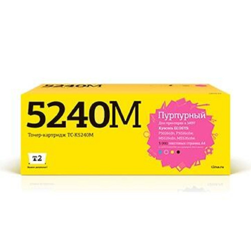 картинка t2  tk-5240m тонер-картридж (tc-k5240m)  для kyocera ecosys p5026cdn/p5026cdw/m5526cdn/m5526cdw (3000 стр.) пурпурный, с чипом от магазина Tovar-RF.ru
