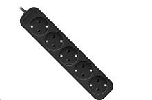 картинка Удлинитель DEFENDER (99331) M550 - 5 розеток - 5,0 м от магазина Tovar-RF.ru