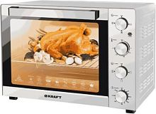 картинка мини печь kraft kfc-mo 6010 hrkw от магазина Tovar-RF.ru