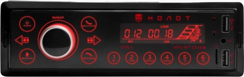 картинка автомагнитола ural молот арс-мт 333к от магазина Tovar-RF.ru являющимся официальным дистрибьютором в России картинка автомагнитола ural молот арс-мт 333к от магазина Tovar-RF.ru
